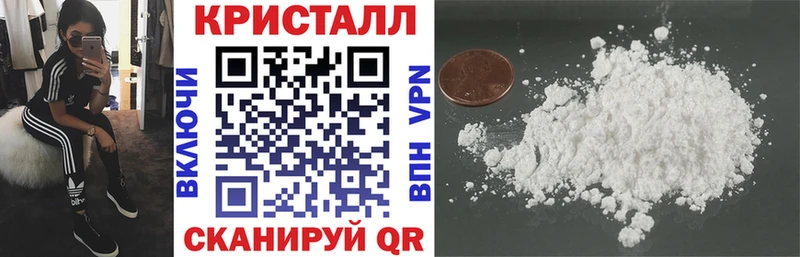 Amphetamine 98%  Межгорье 