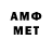 Кетамин VHQ kendel244