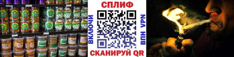 что такое наркотик  Межгорье  Еда ТГК марихуана 