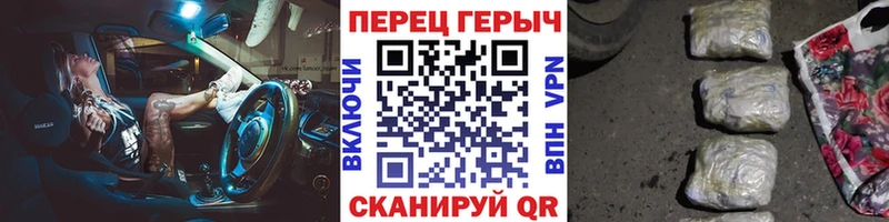 Героин Афган Межгорье