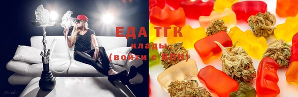 марки lsd Алзамай