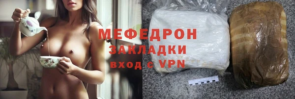 а пвп мука Алексеевка