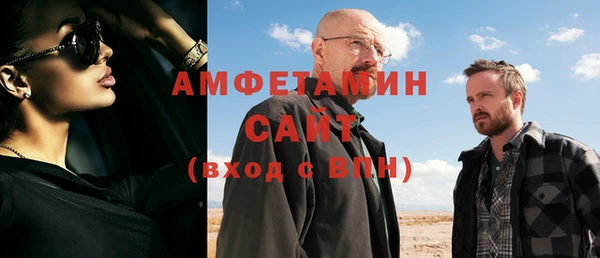 а пвп мука Алексеевка