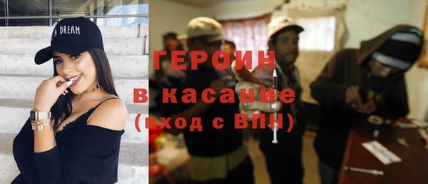 а пвп мука Алексеевка