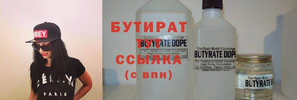 а пвп мука Алексеевка
