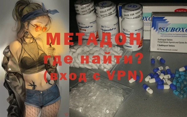 а пвп мука Алексеевка