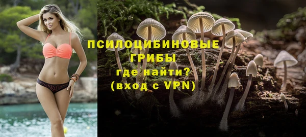 марки lsd Алзамай