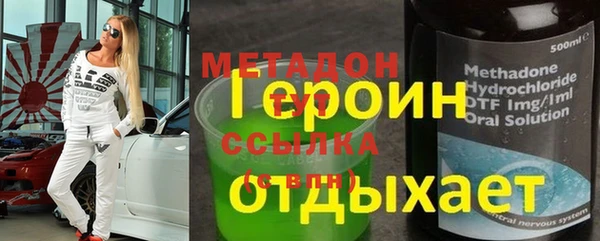 марки lsd Алзамай