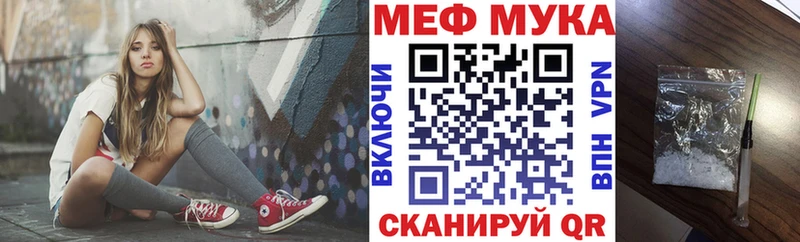 маркетплейс как зайти  Межгорье  МЯУ-МЯУ мяу мяу 