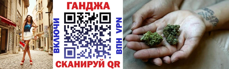 Бошки марихуана SATIVA & INDICA  OMG   Межгорье  закладка 