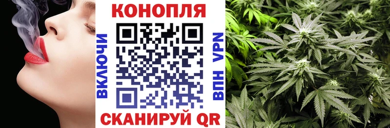 Шишки марихуана тримм Межгорье